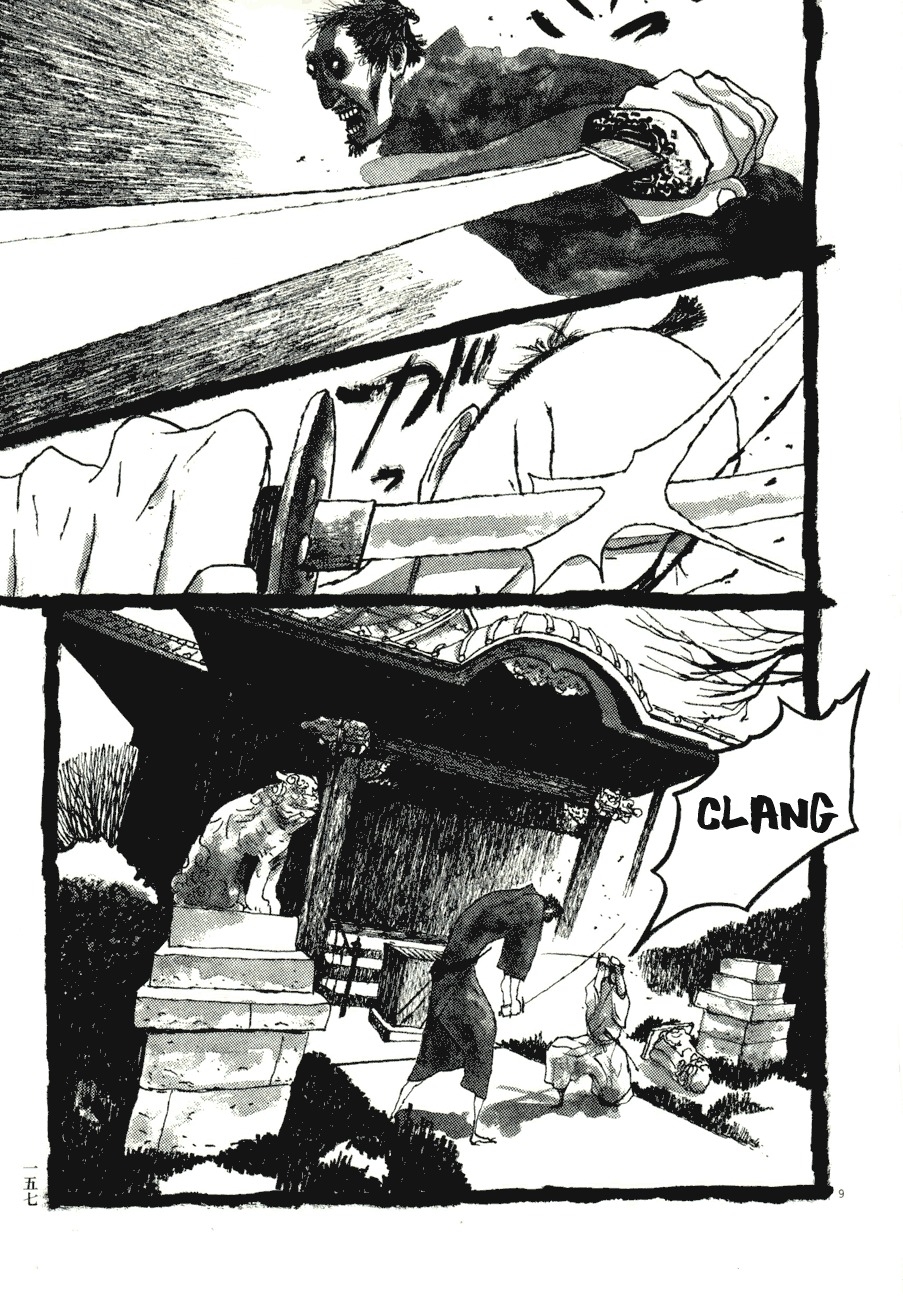 Takemitsu Zamurai Chapter 79 page 9 - Chapter 79: Roar