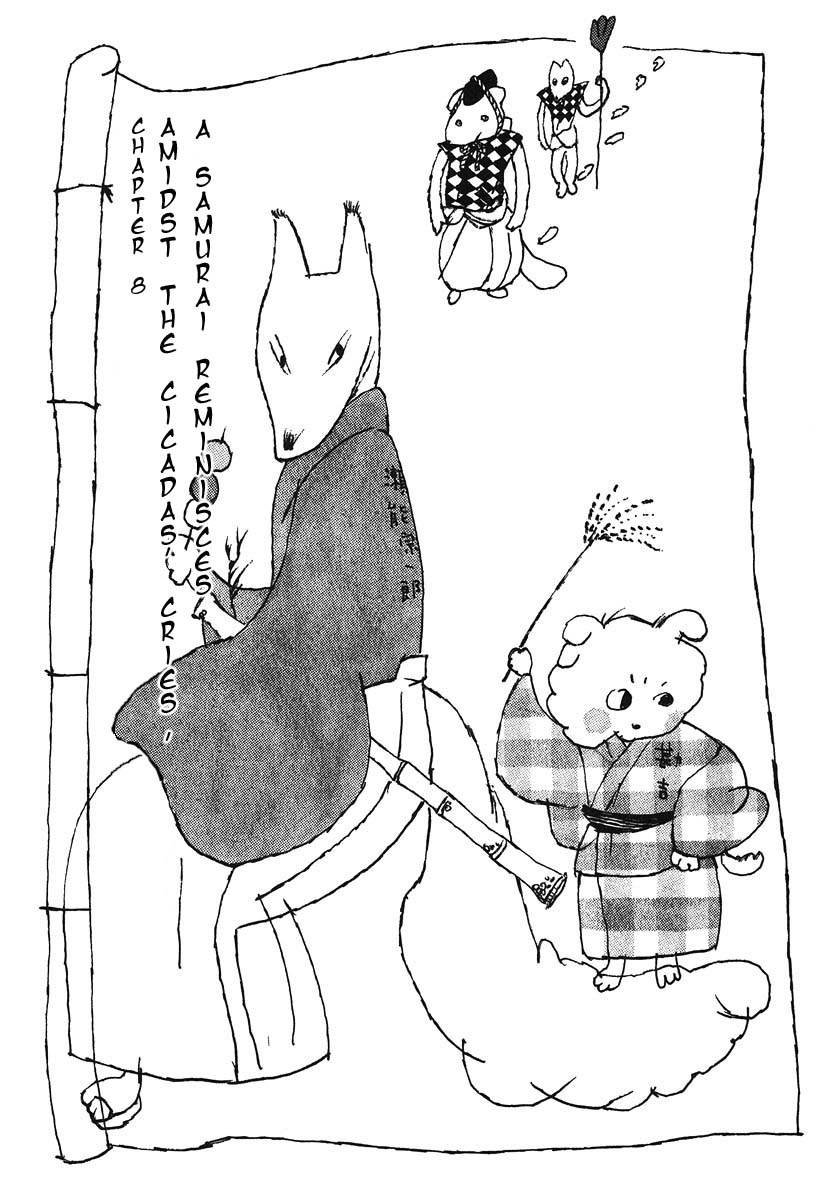 Takemitsu Zamurai Chapter 8 page 1 - Chapter 8: Amidst the Cicadas Cries, A Samurai Reminsces