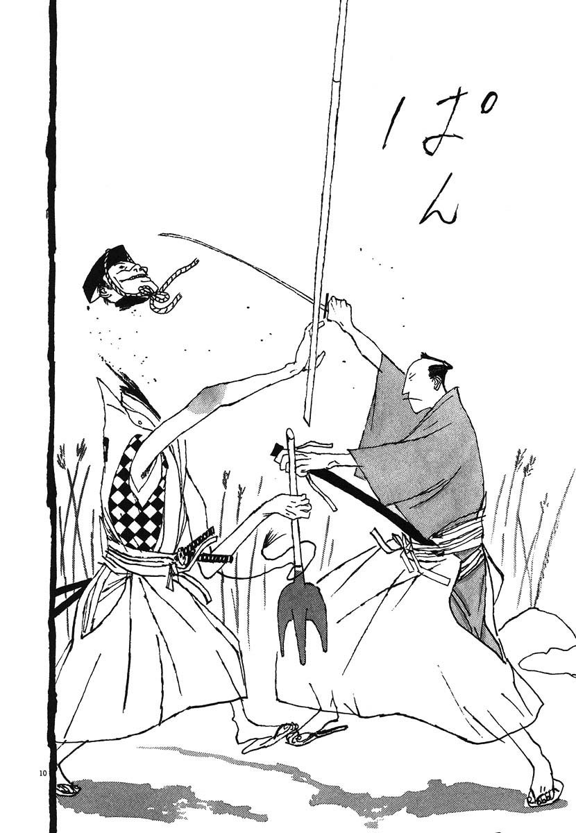 Takemitsu Zamurai Chapter 8 page 10 - Chapter 8: Amidst the Cicadas Cries, A Samurai Reminsces