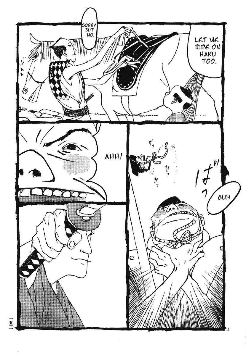 Takemitsu Zamurai Chapter 8 page 11 - Chapter 8: Amidst the Cicadas Cries, A Samurai Reminsces