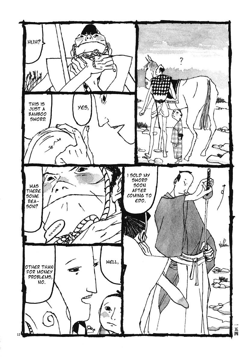 Takemitsu Zamurai Chapter 8 page 12 - Chapter 8: Amidst the Cicadas Cries, A Samurai Reminsces