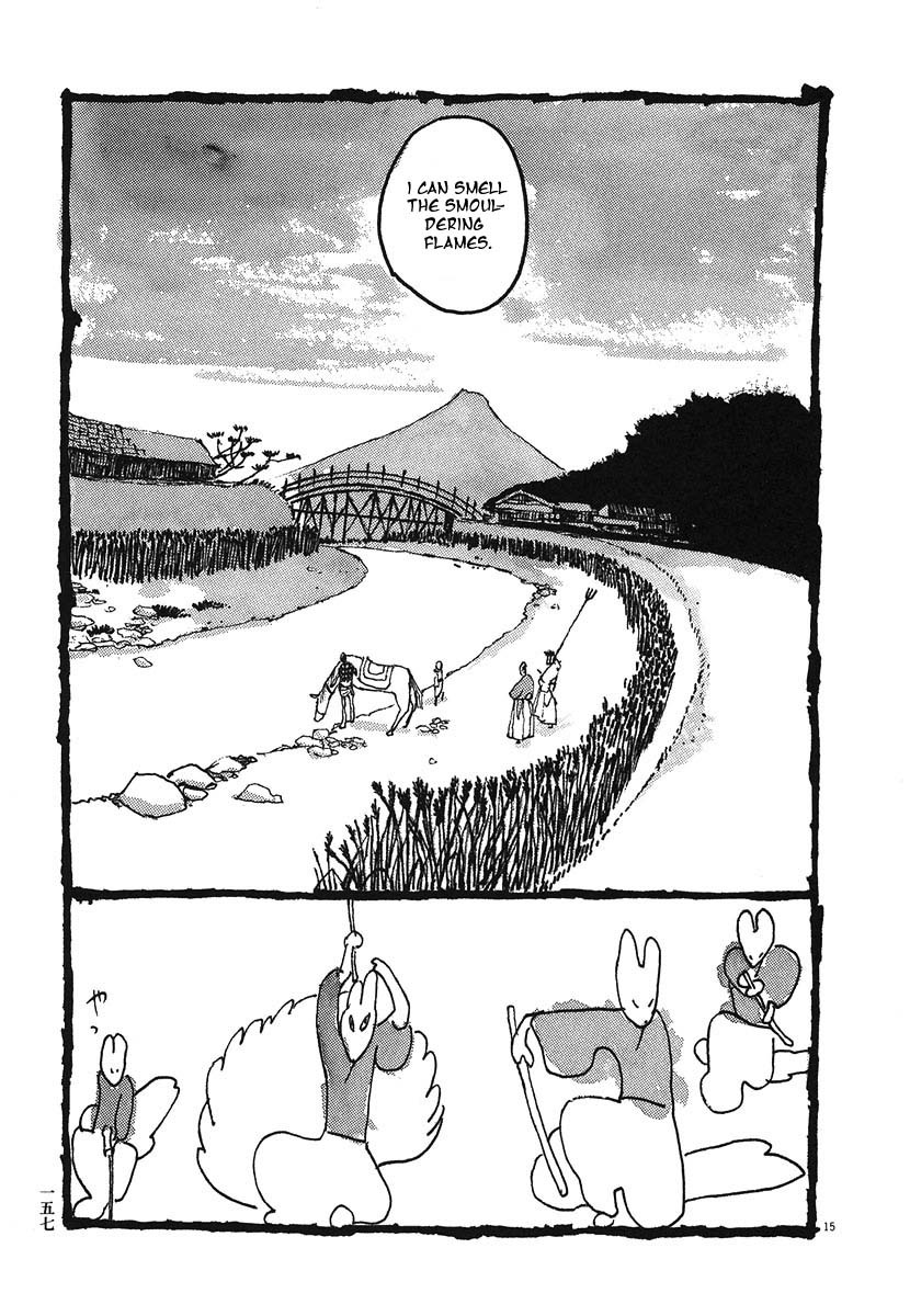 Takemitsu Zamurai Chapter 8 page 15 - Chapter 8: Amidst the Cicadas Cries, A Samurai Reminsces