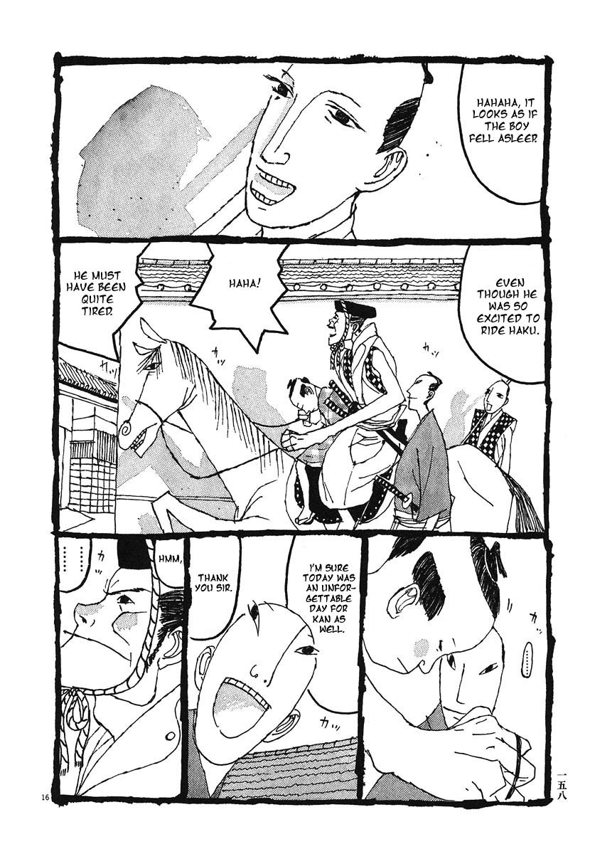 Takemitsu Zamurai Chapter 8 page 16 - Chapter 8: Amidst the Cicadas Cries, A Samurai Reminsces