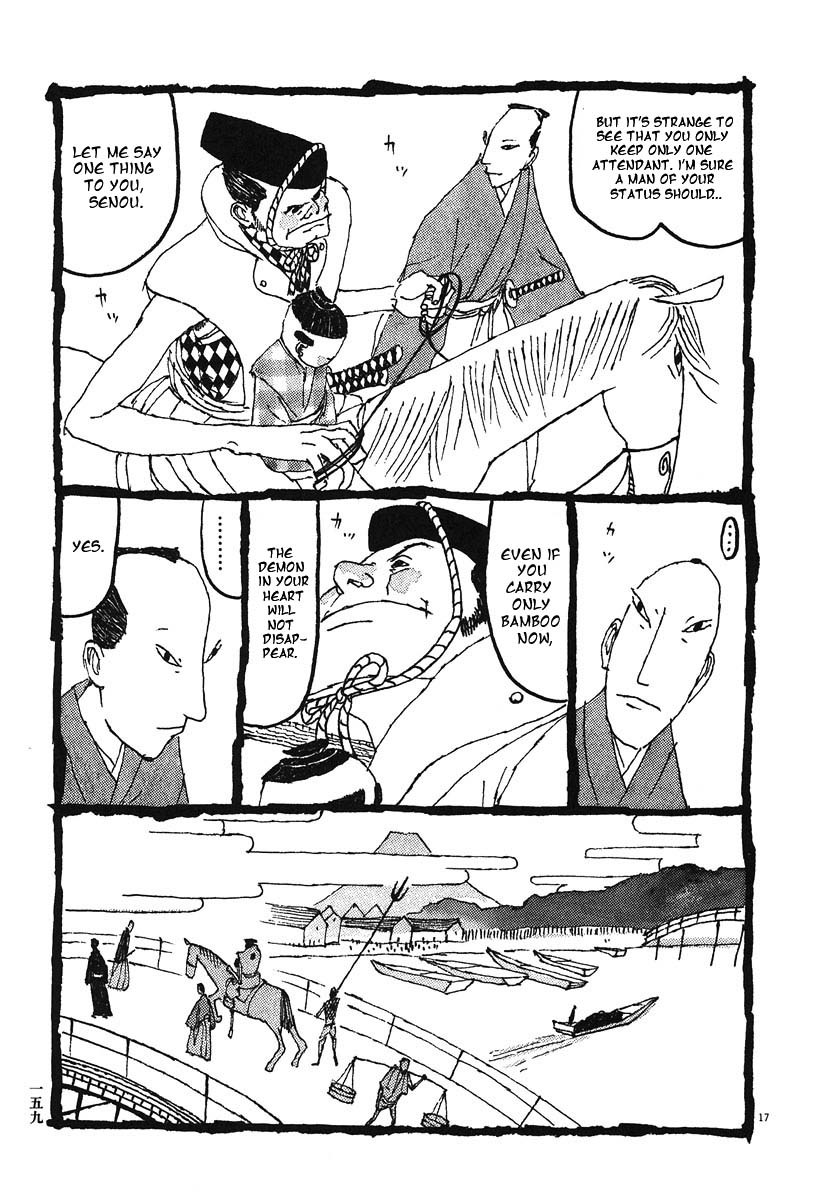 Takemitsu Zamurai Chapter 8 page 17 - Chapter 8: Amidst the Cicadas Cries, A Samurai Reminsces