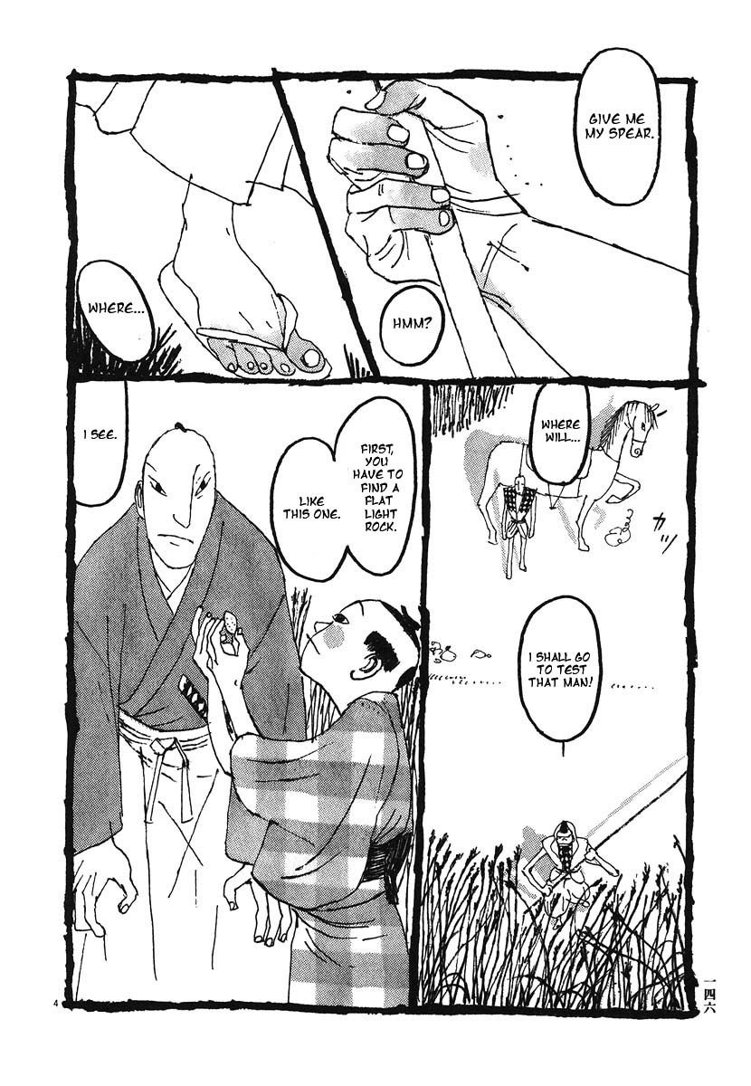 Takemitsu Zamurai Chapter 8 page 4 - Chapter 8: Amidst the Cicadas Cries, A Samurai Reminsces