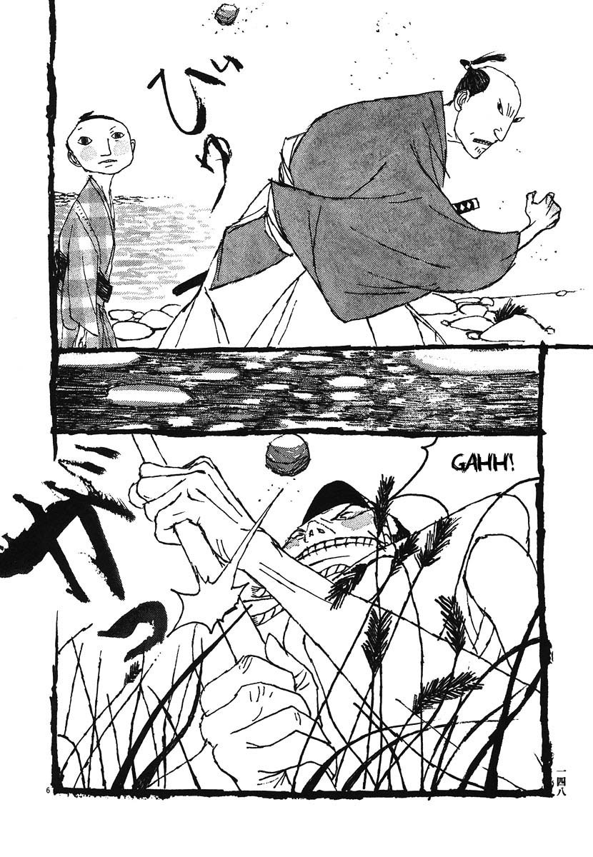 Takemitsu Zamurai Chapter 8 page 6 - Chapter 8: Amidst the Cicadas Cries, A Samurai Reminsces