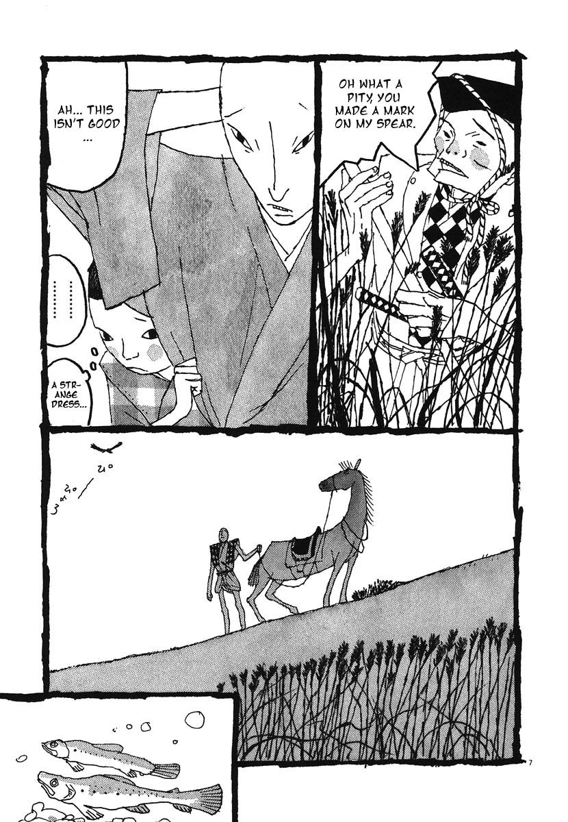 Takemitsu Zamurai Chapter 8 page 7 - Chapter 8: Amidst the Cicadas Cries, A Samurai Reminsces