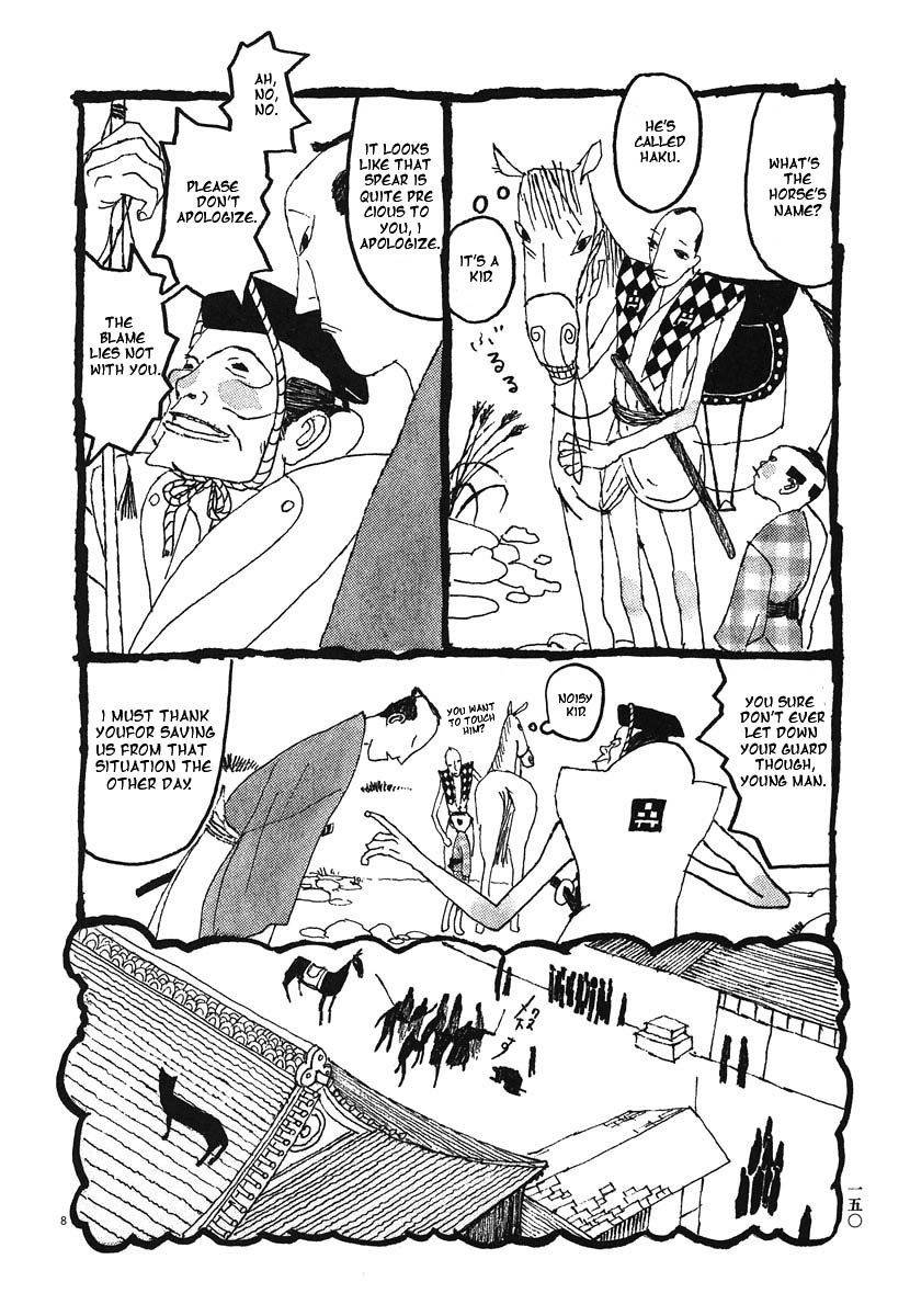 Takemitsu Zamurai Chapter 8 page 8 - Chapter 8: Amidst the Cicadas Cries, A Samurai Reminsces