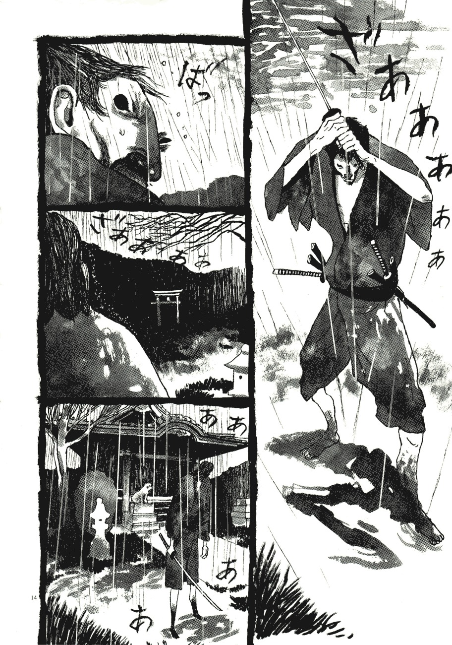Takemitsu Zamurai Chapter 80 page 14 - Chapter 80: Demon
