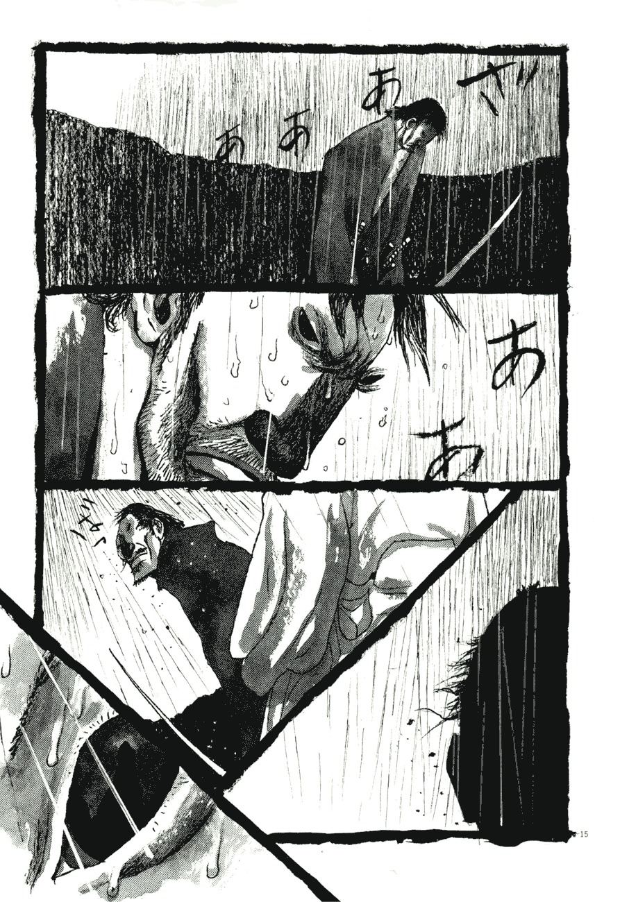 Takemitsu Zamurai Chapter 80 page 15 - Chapter 80: Demon