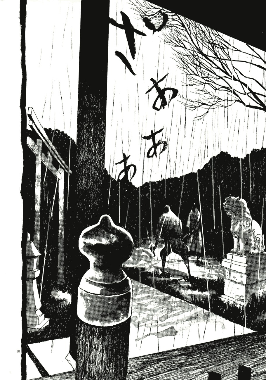 Takemitsu Zamurai Chapter 80 page 18 - Chapter 80: Demon