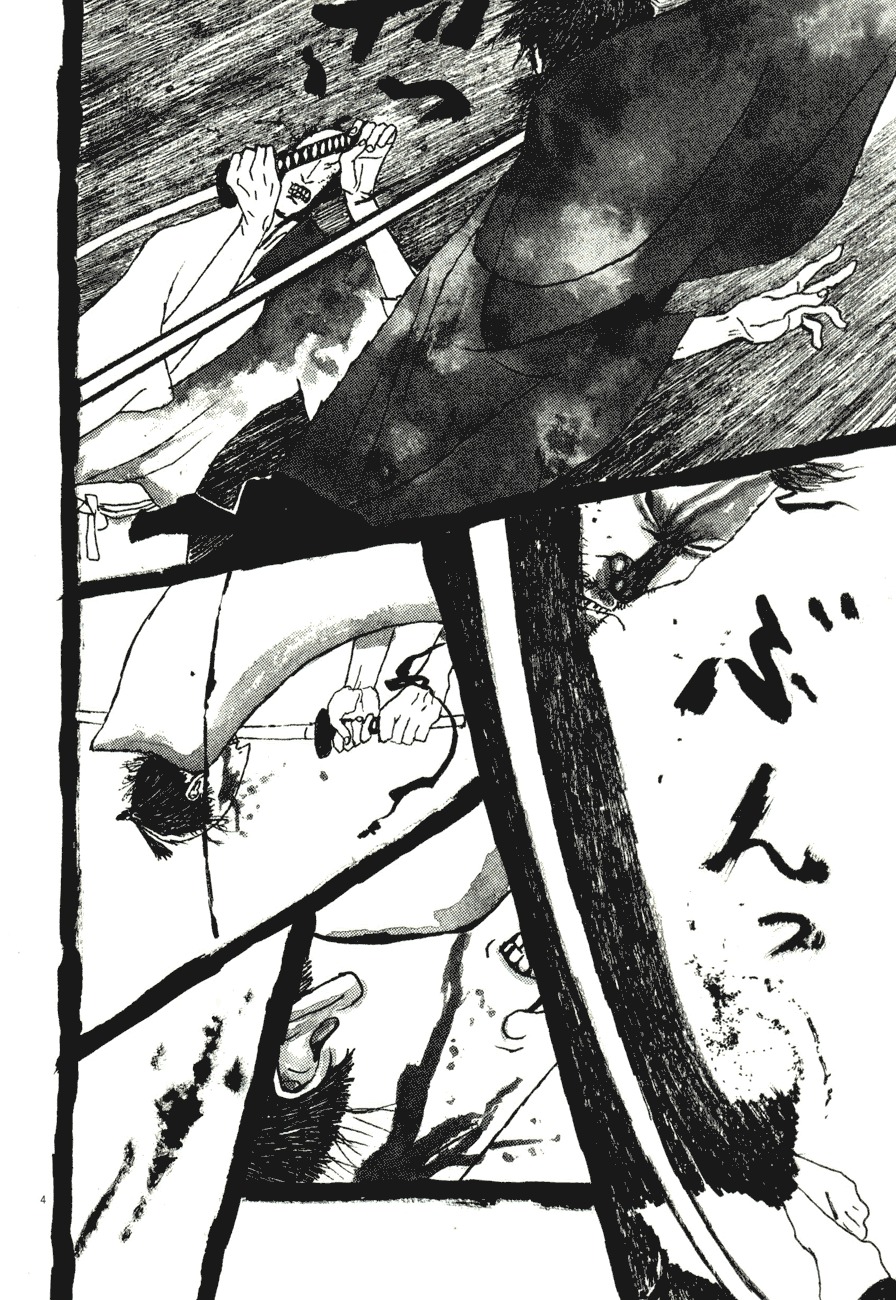 Takemitsu Zamurai Chapter 80 page 4 - Chapter 80: Demon
