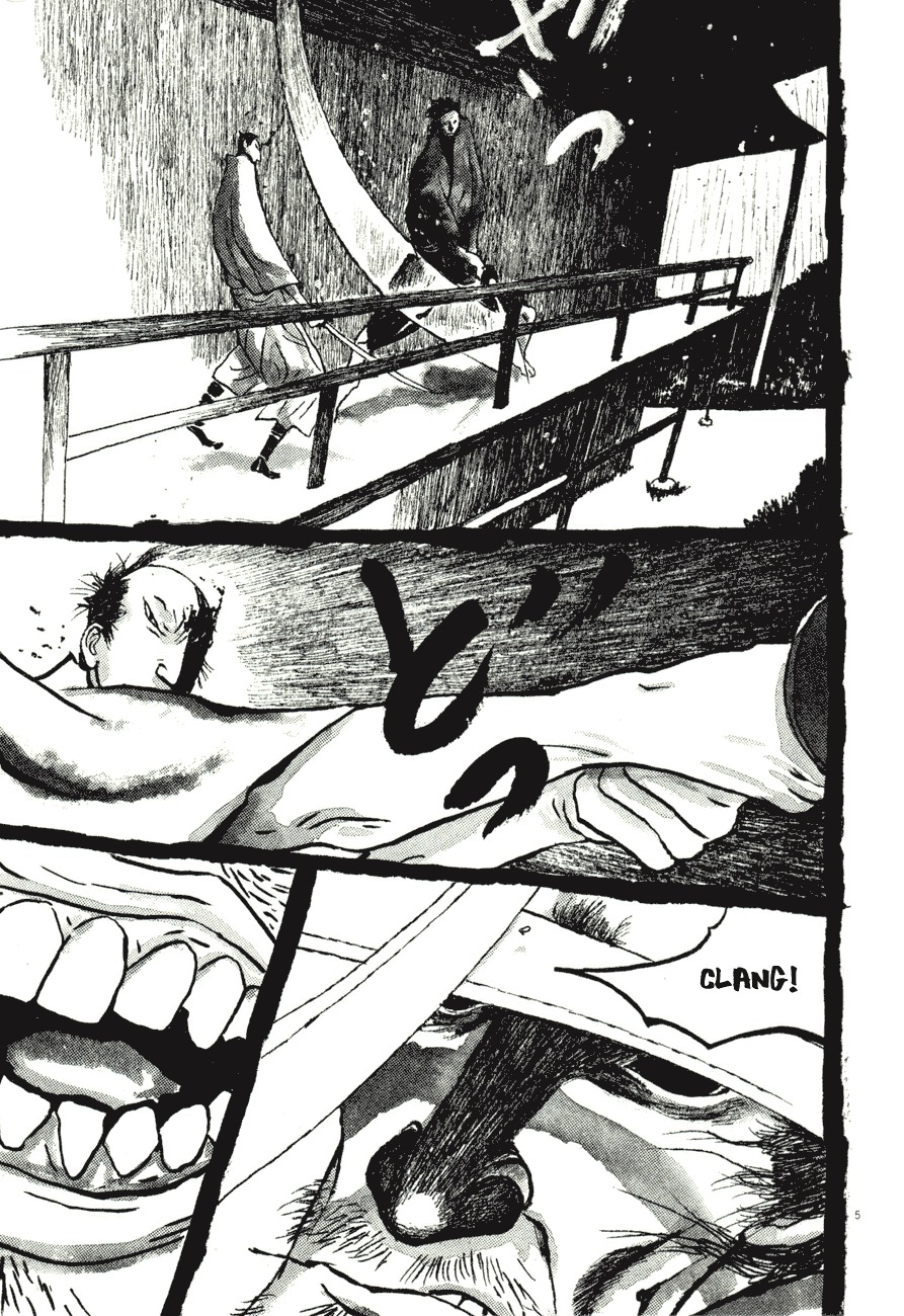 Takemitsu Zamurai Chapter 80 page 5 - Chapter 80: Demon