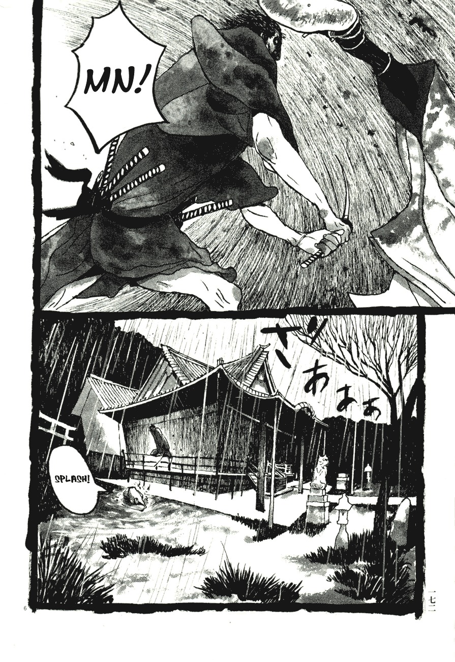 Takemitsu Zamurai Chapter 80 page 6 - Chapter 80: Demon