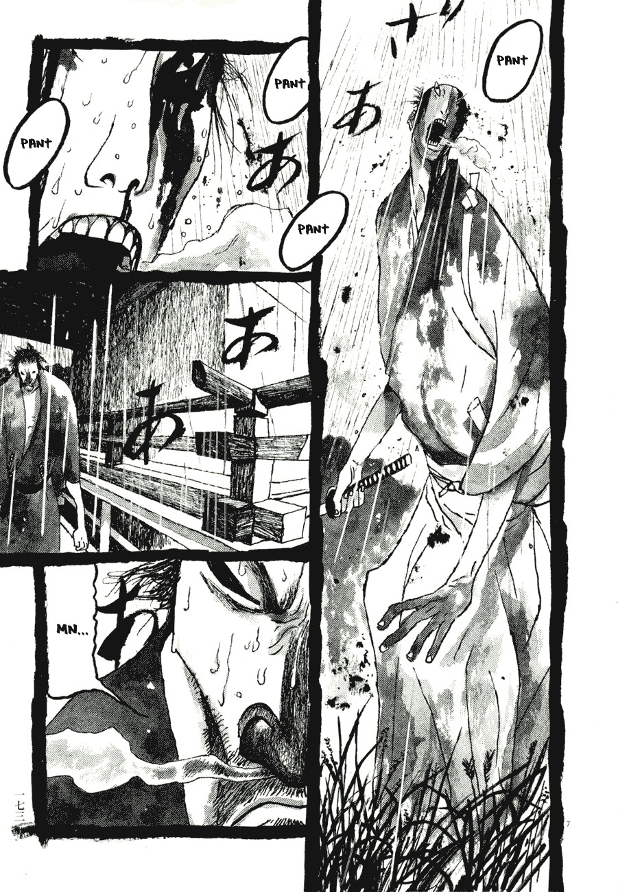 Takemitsu Zamurai Chapter 80 page 7 - Chapter 80: Demon