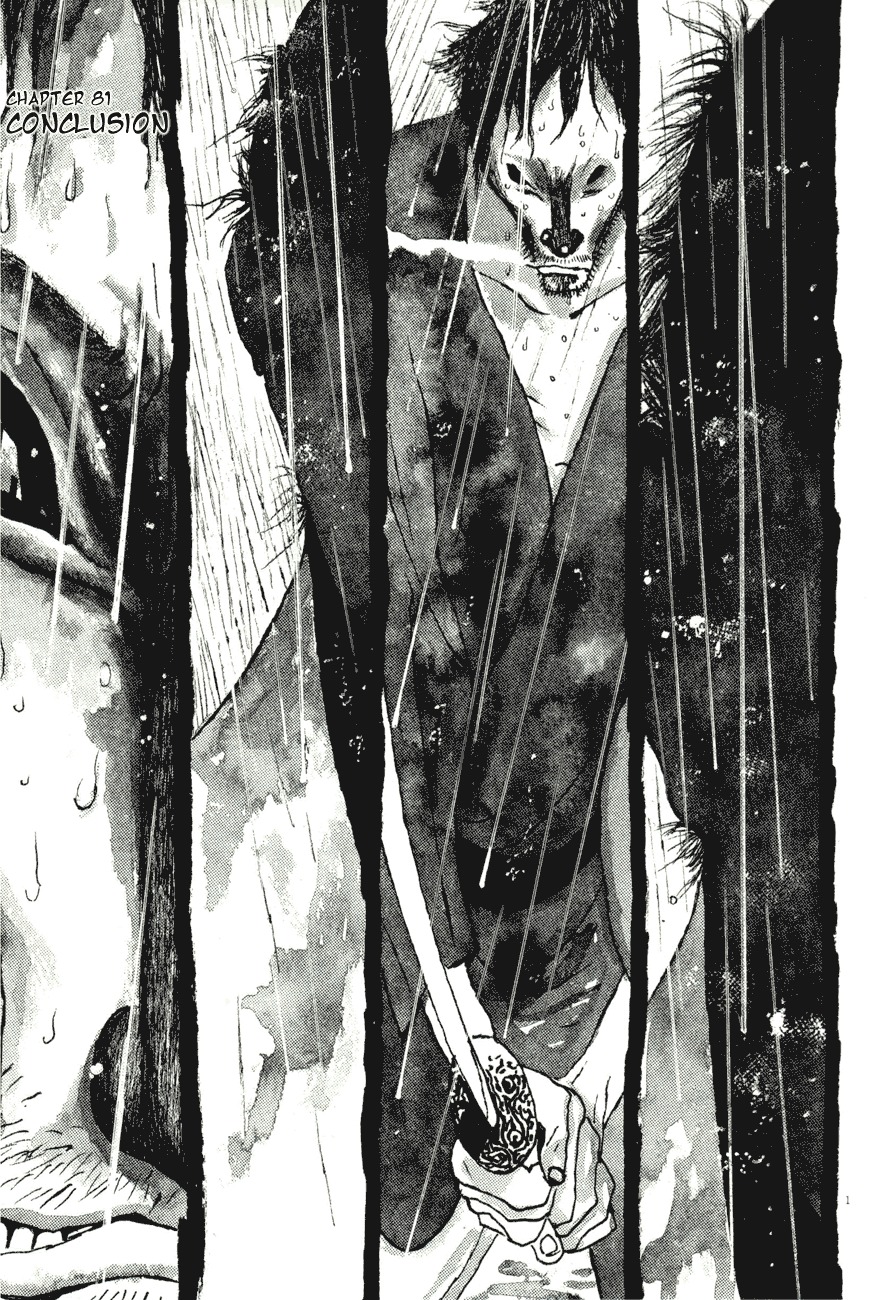 Takemitsu Zamurai Chapter 81 page 1 - Chapter 81: Conclusion