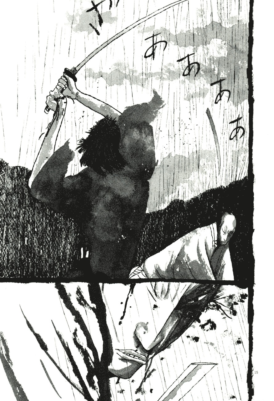 Takemitsu Zamurai Chapter 81 page 14 - Chapter 81: Conclusion