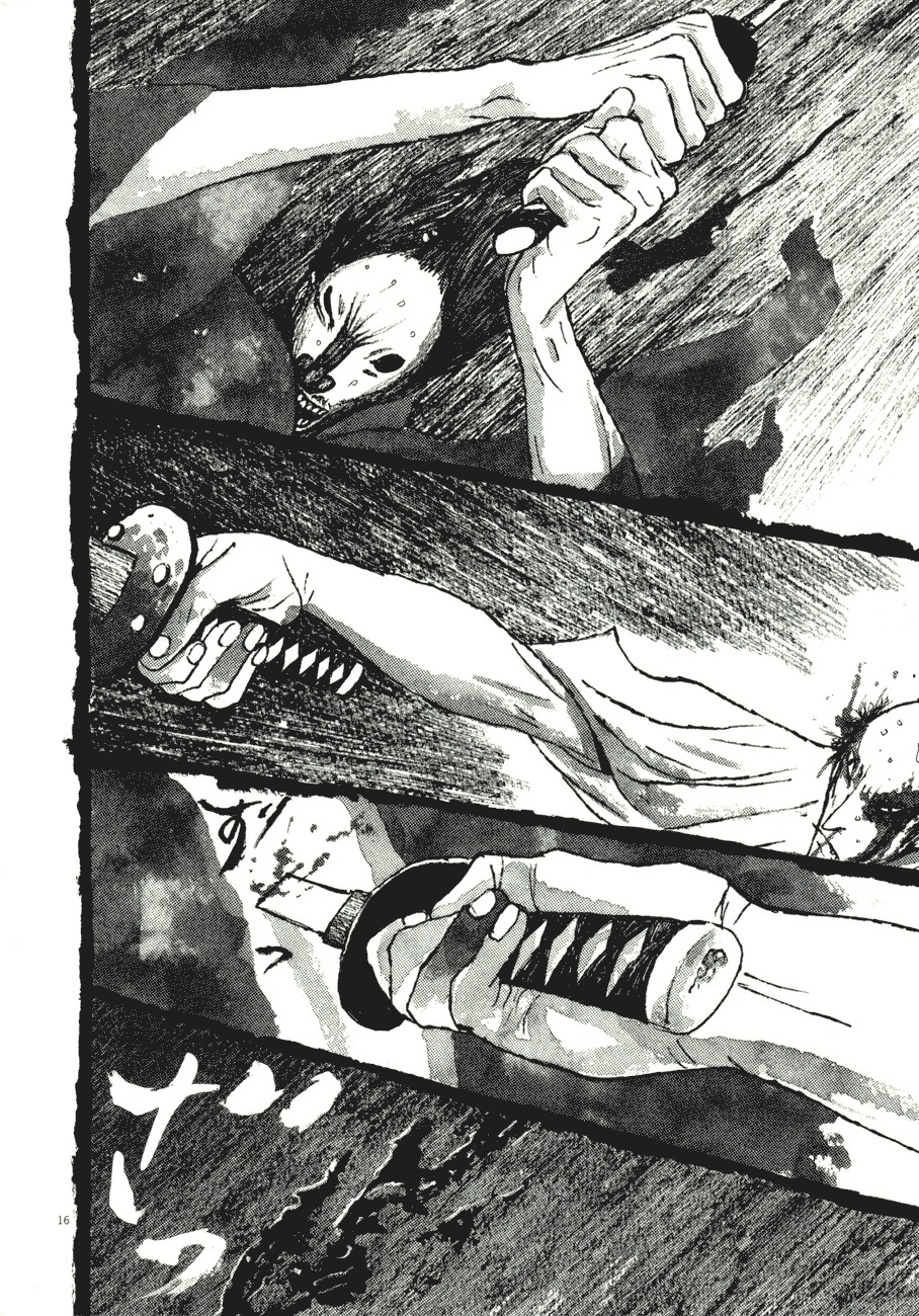 Takemitsu Zamurai Chapter 81 page 15 - Chapter 81: Conclusion