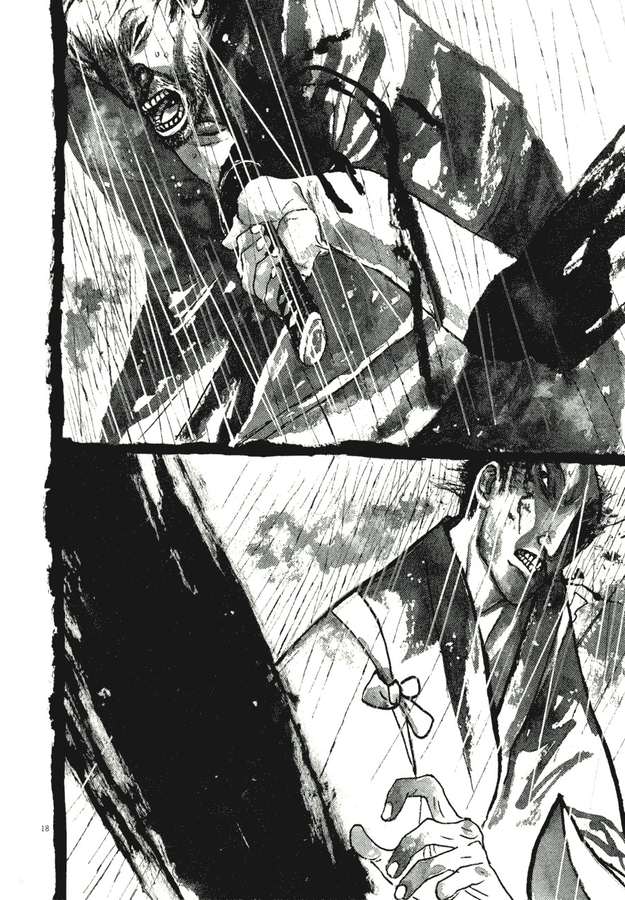 Takemitsu Zamurai Chapter 81 page 17 - Chapter 81: Conclusion