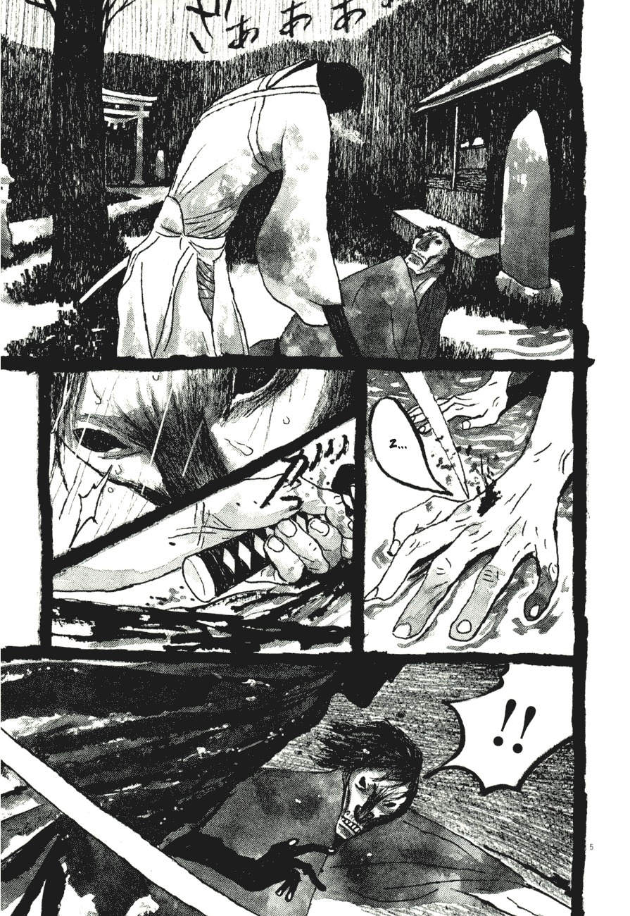 Takemitsu Zamurai Chapter 81 page 5 - Chapter 81: Conclusion