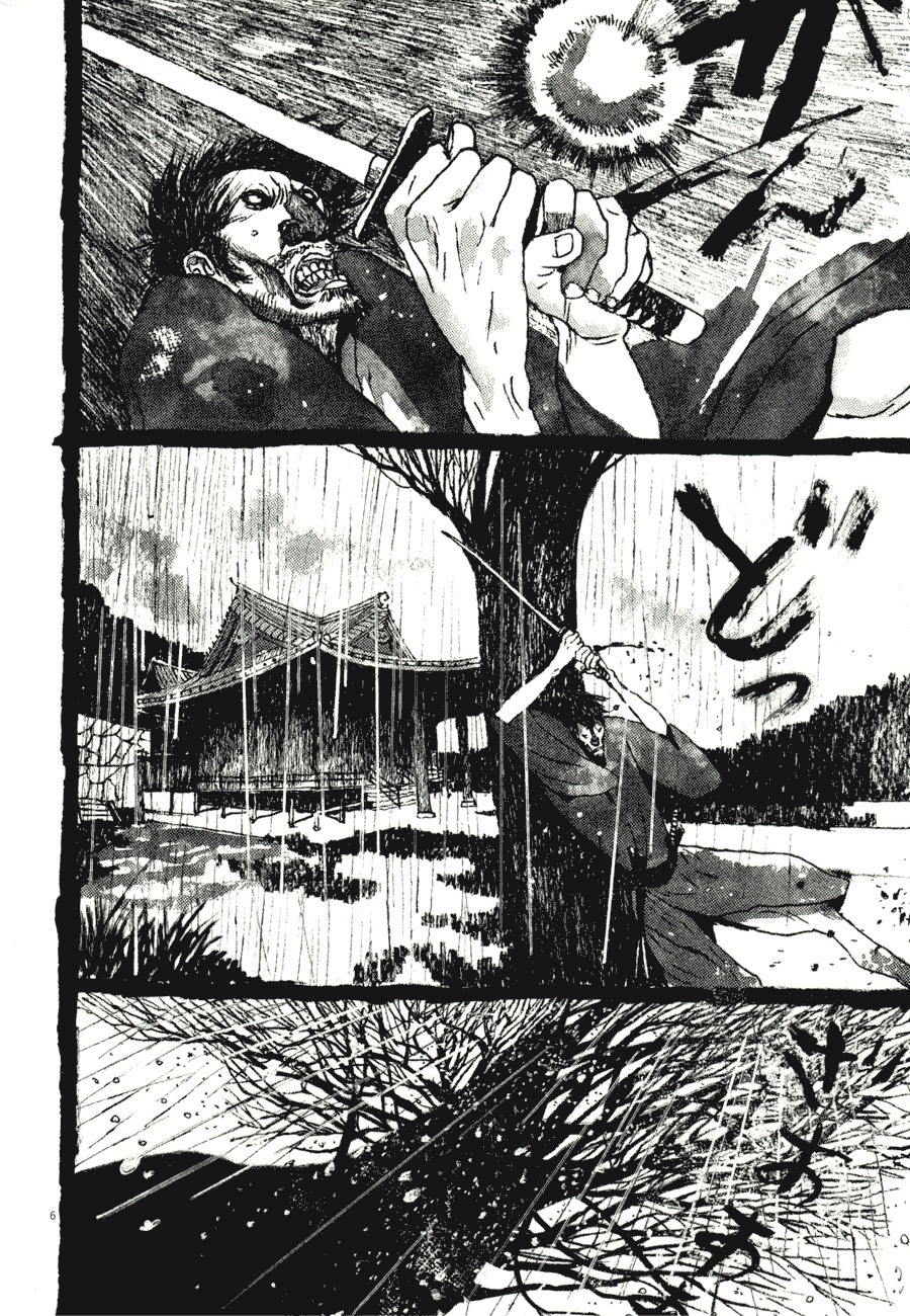 Takemitsu Zamurai Chapter 81 page 6 - Chapter 81: Conclusion
