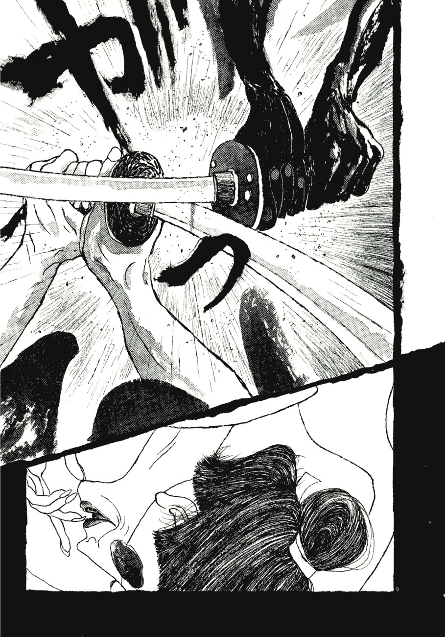 Takemitsu Zamurai Chapter 81 page 9 - Chapter 81: Conclusion