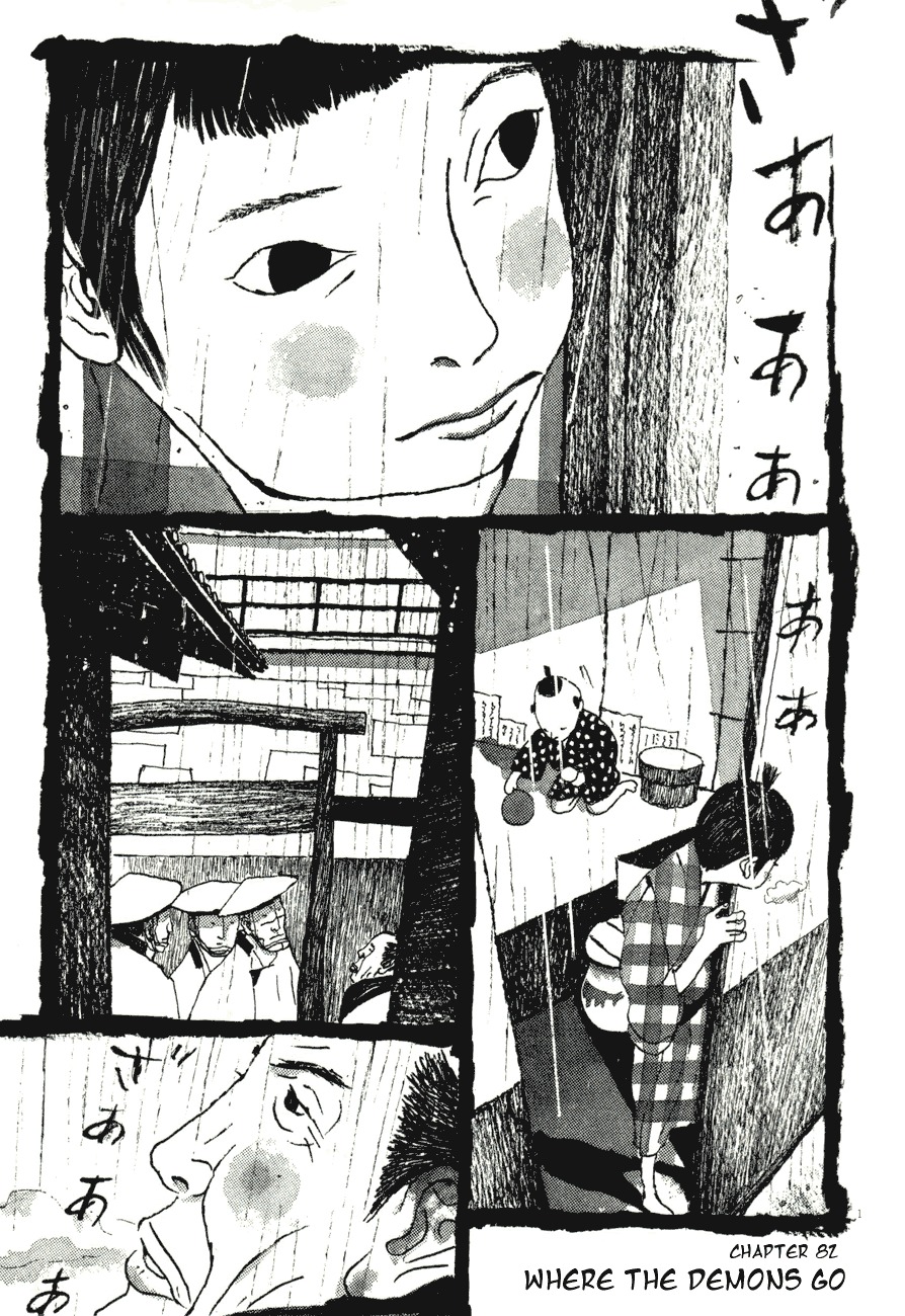 Takemitsu Zamurai Chapter 82 page 1 - Chapter 82: Where the Demons Go