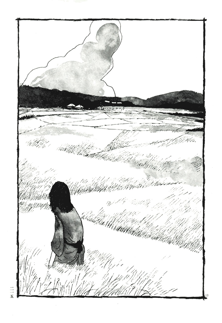 Takemitsu Zamurai Chapter 82 page 13 - Chapter 82: Where the Demons Go
