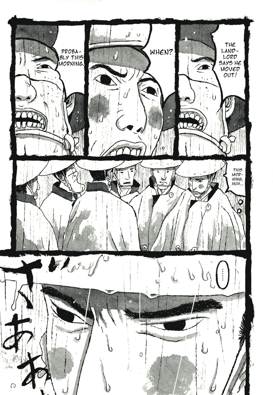 Takemitsu Zamurai Chapter 82 page 3 - Chapter 82: Where the Demons Go
