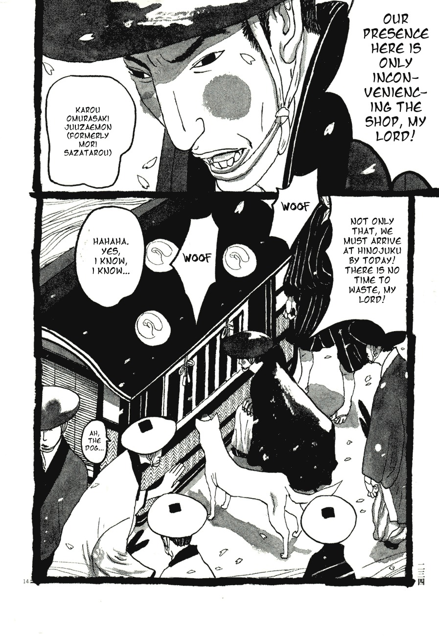 Takemitsu Zamurai Chapter 83 page 14 - Chapter 83: Epilogue