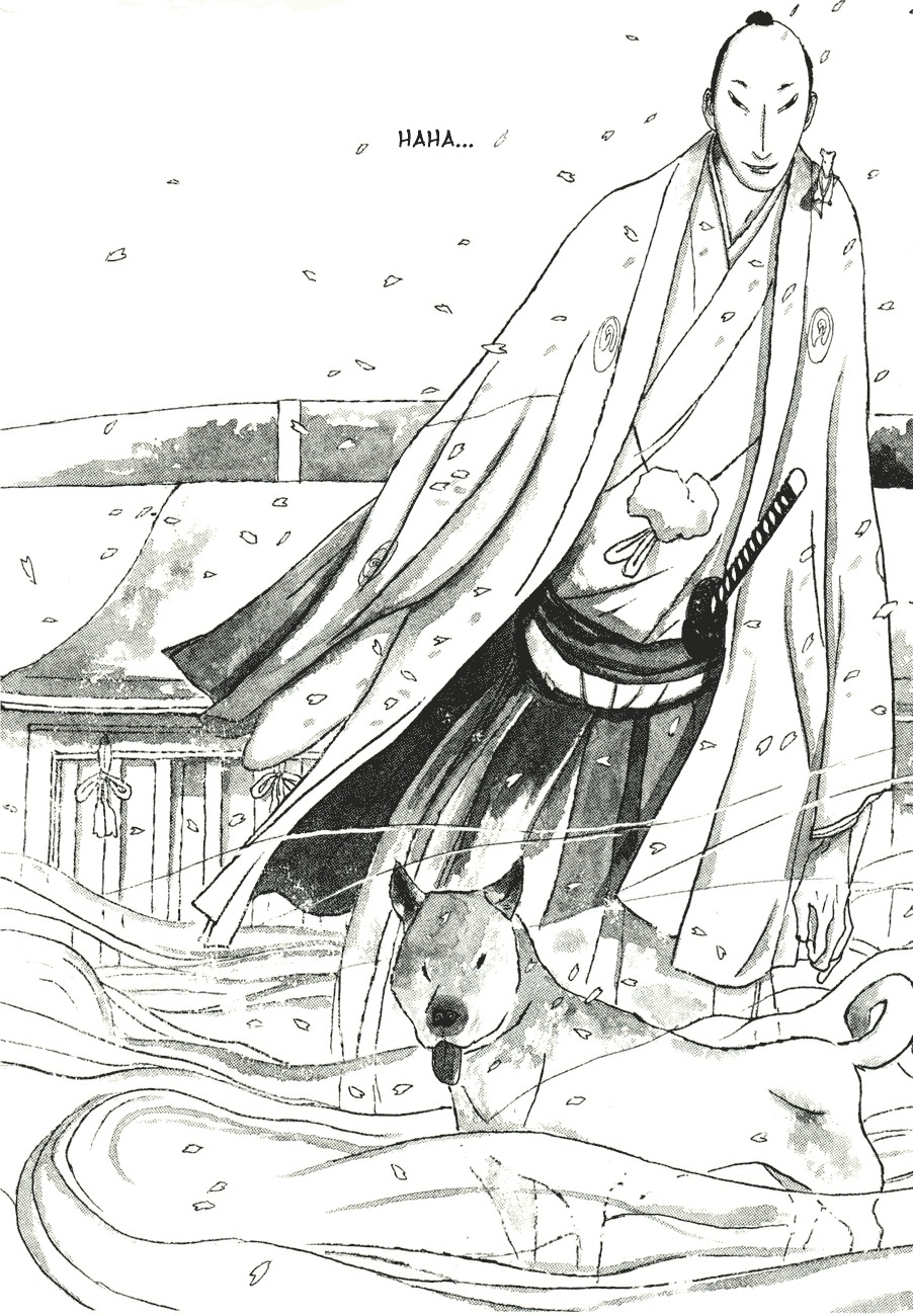 Takemitsu Zamurai Chapter 83 page 17 - Chapter 83: Epilogue