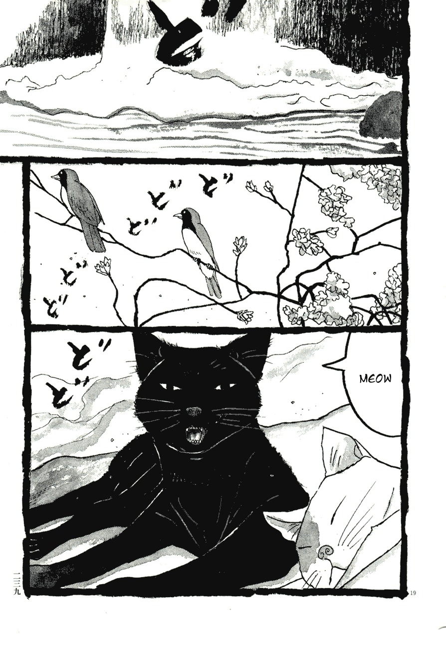 Takemitsu Zamurai Chapter 83 page 18 - Chapter 83: Epilogue