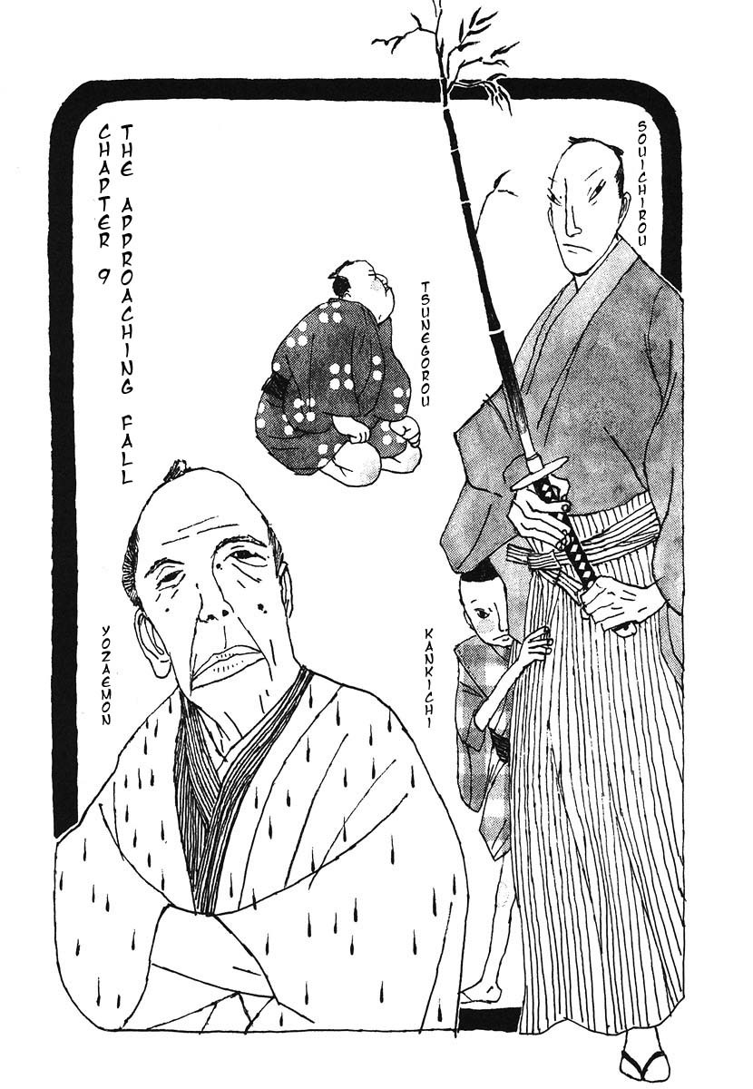 Takemitsu Zamurai Chapter 9 page 1 - Chapter 9: The Approaching Fall