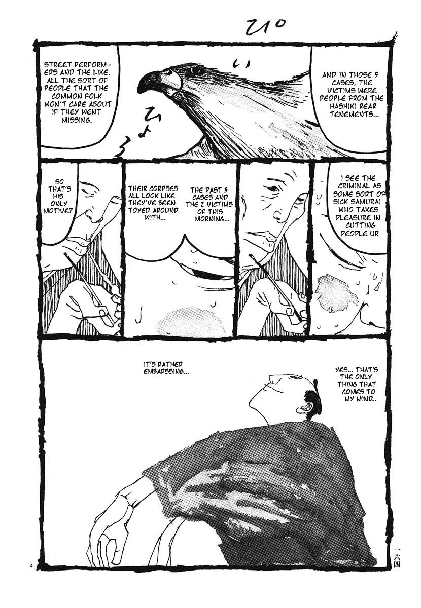 Takemitsu Zamurai Chapter 9 page 4 - Chapter 9: The Approaching Fall
