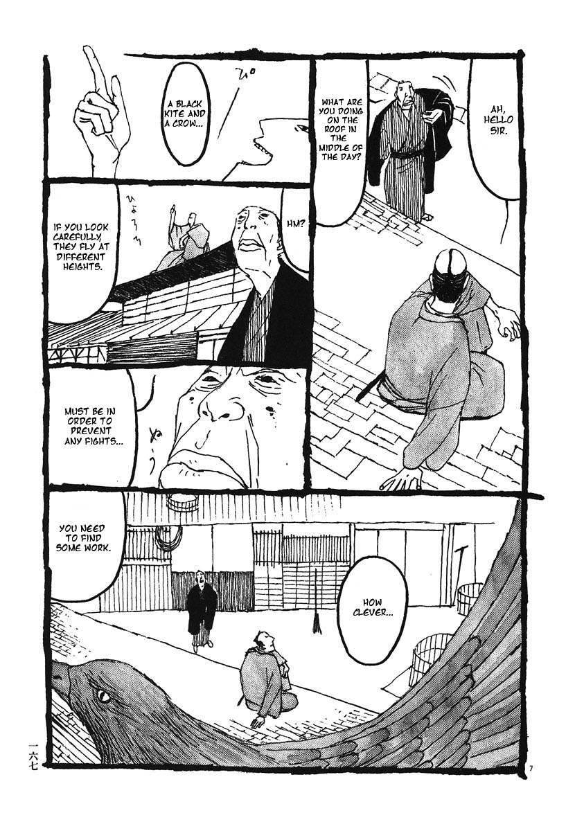 Takemitsu Zamurai Chapter 9 page 7 - Chapter 9: The Approaching Fall