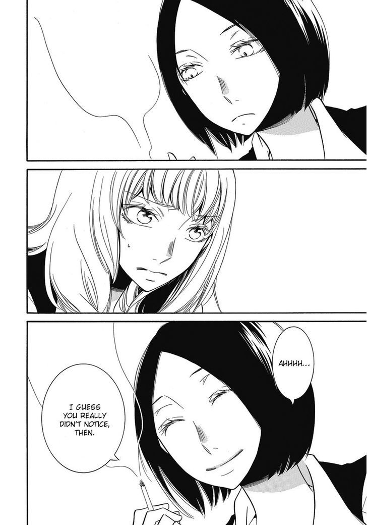 Takemiya Jin - Web Extras Chapter 1 page 12 - Chapter 1 : Irrational Us