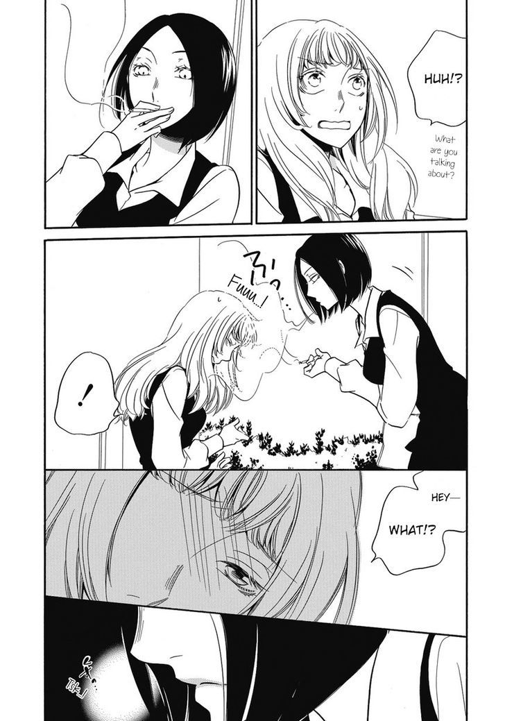 Takemiya Jin - Web Extras Chapter 1 page 13 - Chapter 1 : Irrational Us