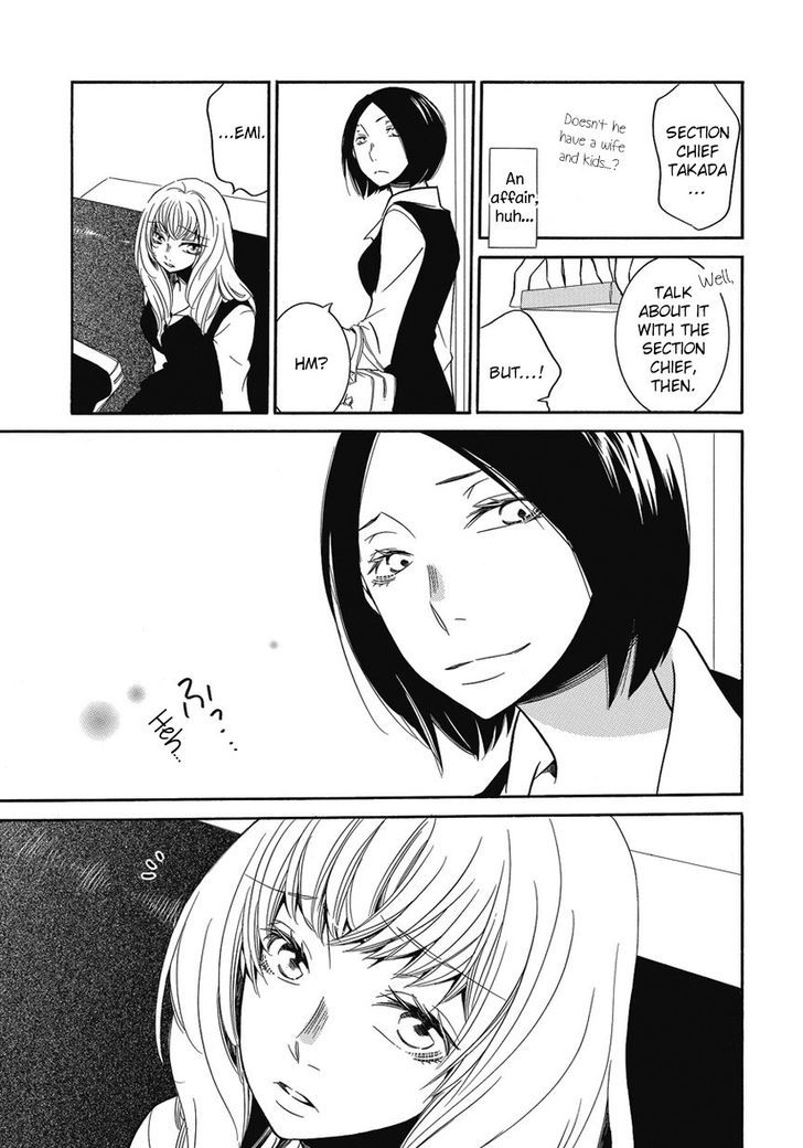 Takemiya Jin - Web Extras Chapter 1 page 7 - Chapter 1 : Irrational Us