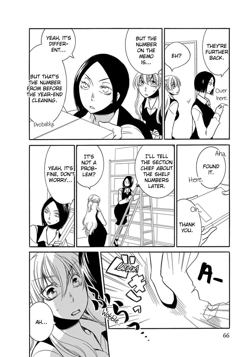 Takemiya Jin - Web Extras Chapter 10 page 3 - Chapter 10 : Irrational Us (Special)