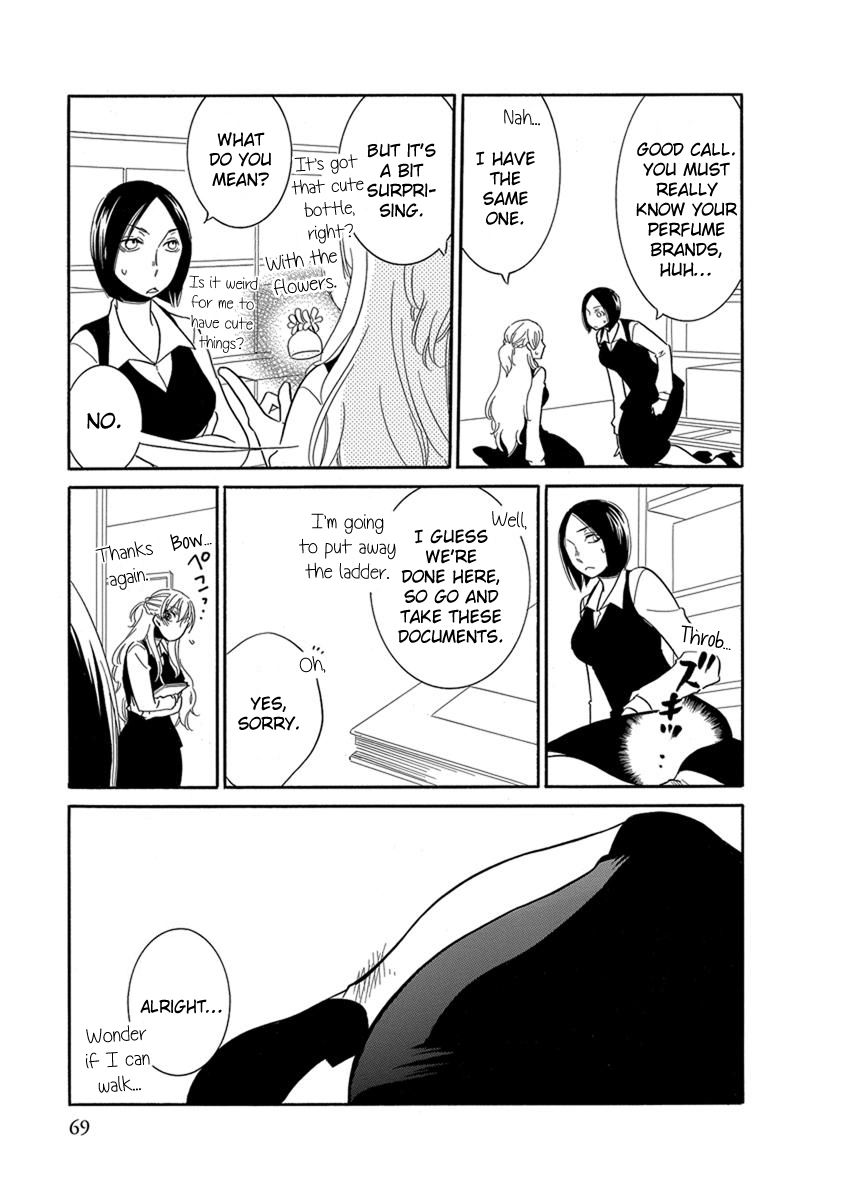 Takemiya Jin - Web Extras Chapter 10 page 6 - Chapter 10 : Irrational Us (Special)