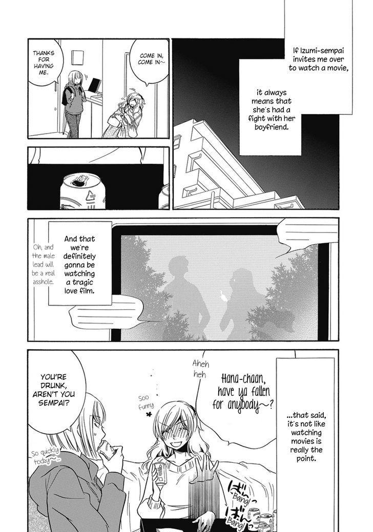 Takemiya Jin - Web Extras Chapter 2 page 2 - Chapter 2 : Tragic Love Film