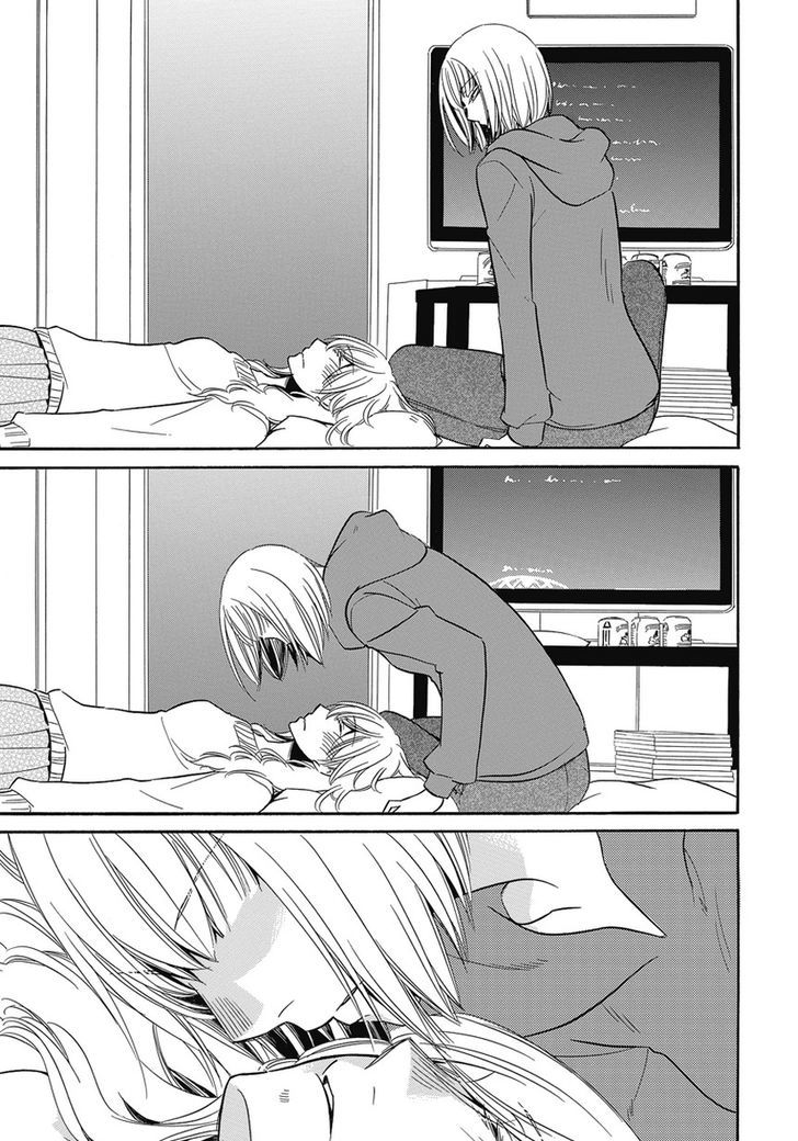 Takemiya Jin - Web Extras Chapter 2 page 7 - Chapter 2 : Tragic Love Film