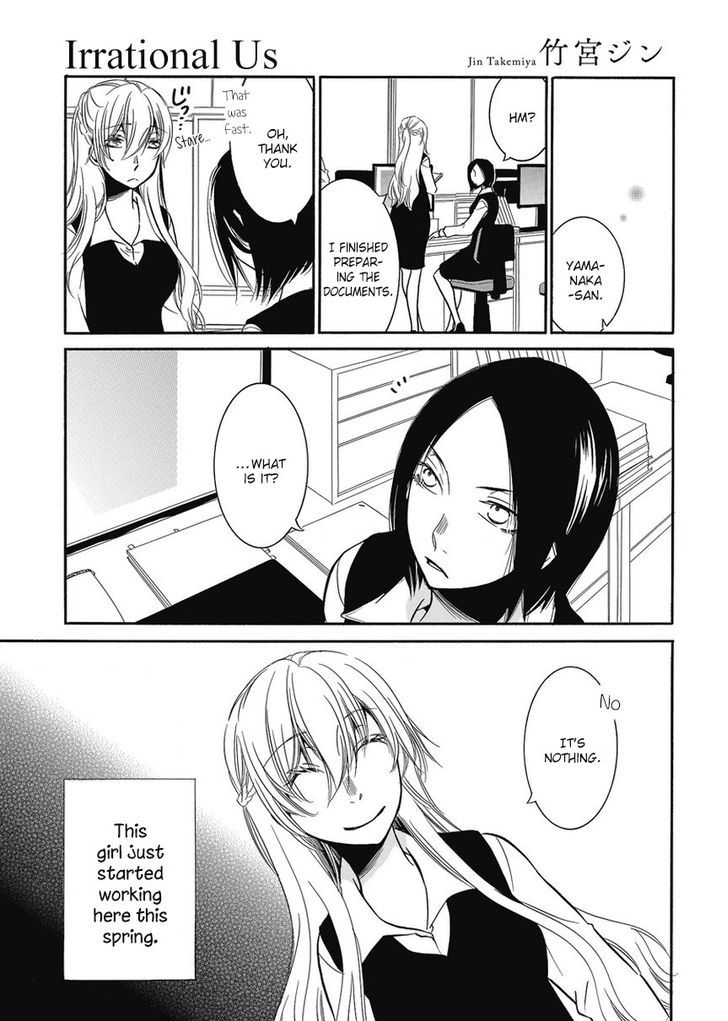 Takemiya Jin - Web Extras Chapter 3 page 1 - Chapter 3 : Irrational Us (2)