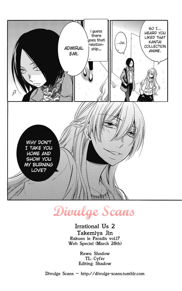 Takemiya Jin - Web Extras Chapter 3 page 9 - Chapter 3 : Irrational Us (2)