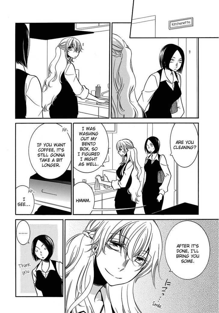 Takemiya Jin - Web Extras Chapter 5 page 4 - Chapter 5 : Irrational Us (4)