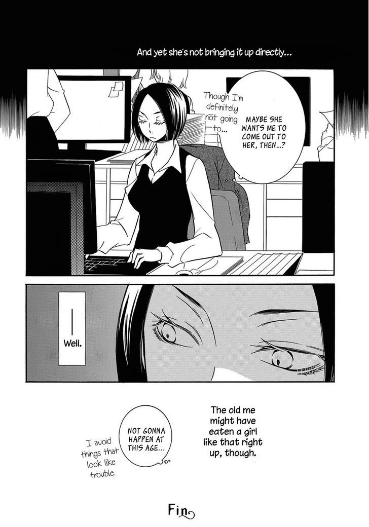 Takemiya Jin - Web Extras Chapter 5 page 8 - Chapter 5 : Irrational Us (4)