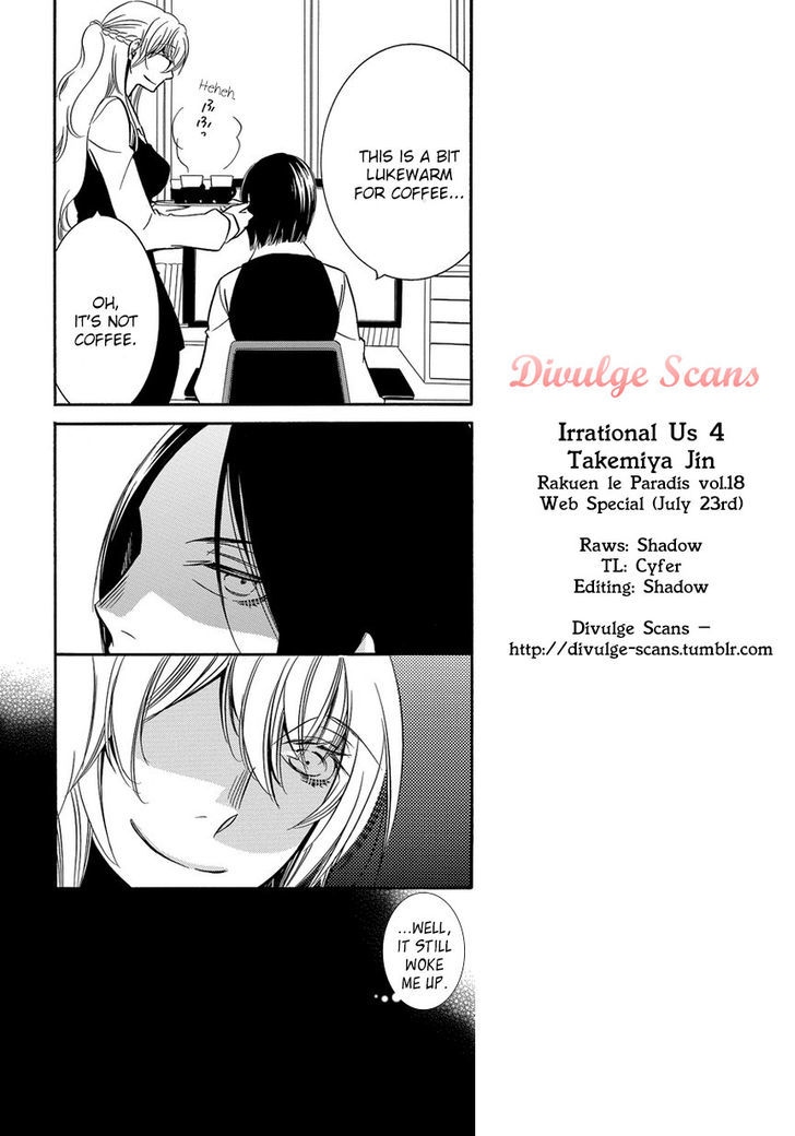 Takemiya Jin - Web Extras Chapter 5 page 9 - Chapter 5 : Irrational Us (4)
