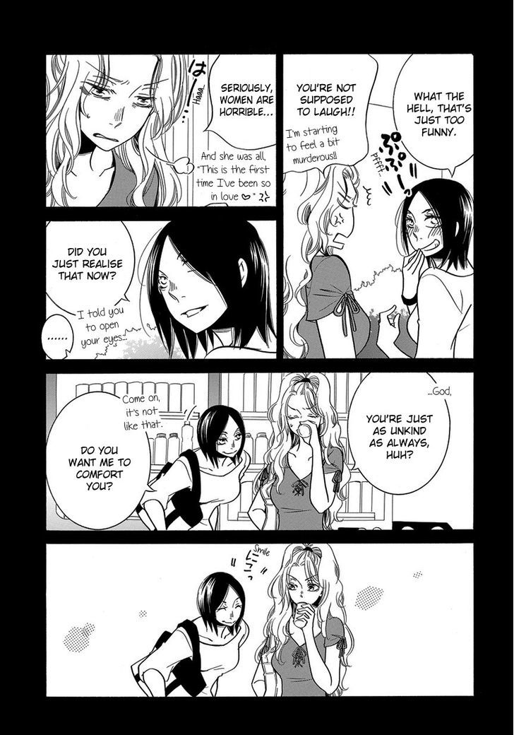 Takemiya Jin - Web Extras Chapter 6 page 3 - Chapter 6 : Irrational Us (5)