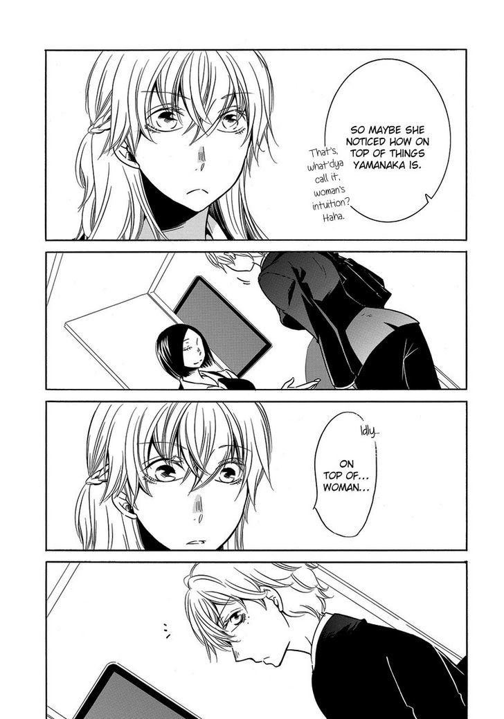 Takemiya Jin - Web Extras Chapter 7 page 3 - Chapter 7 : Irrational Us (6)