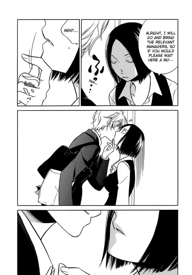 Takemiya Jin - Web Extras Chapter 7 page 5 - Chapter 7 : Irrational Us (6)